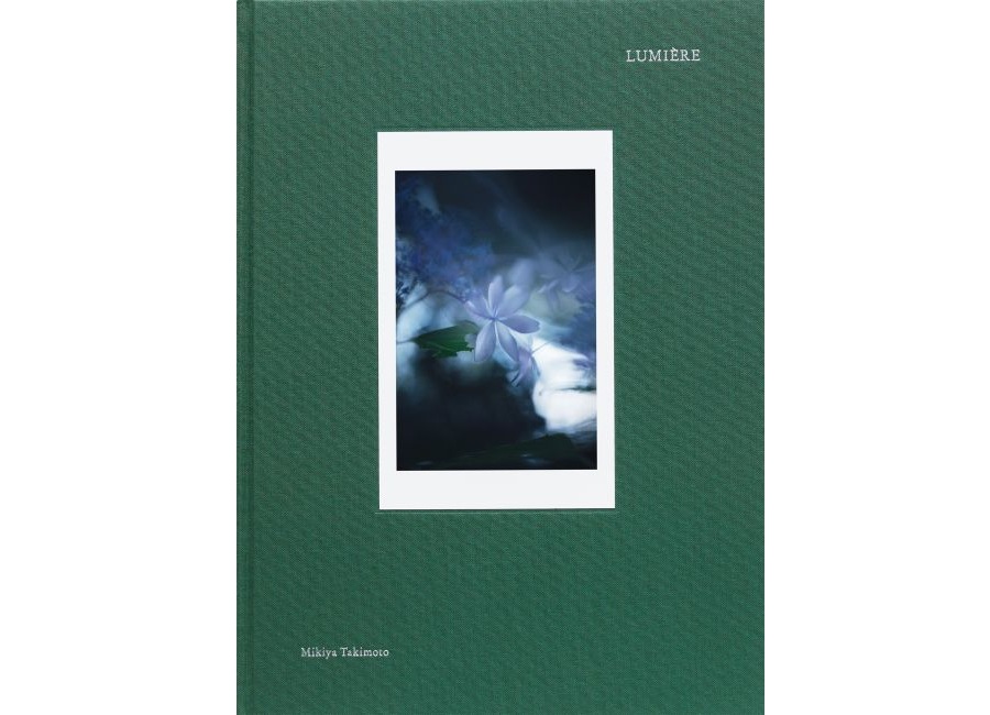 LUMIERE-ルミエール